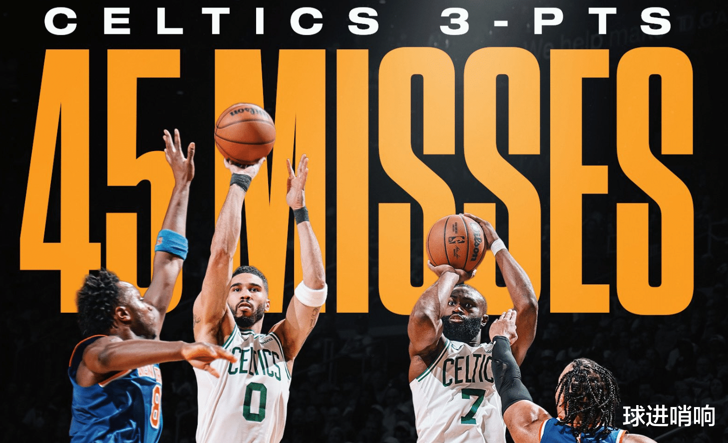 一号娱乐塔图姆爆冷击败中国队，精彩发挥引爆全场！(塔图姆官宣)